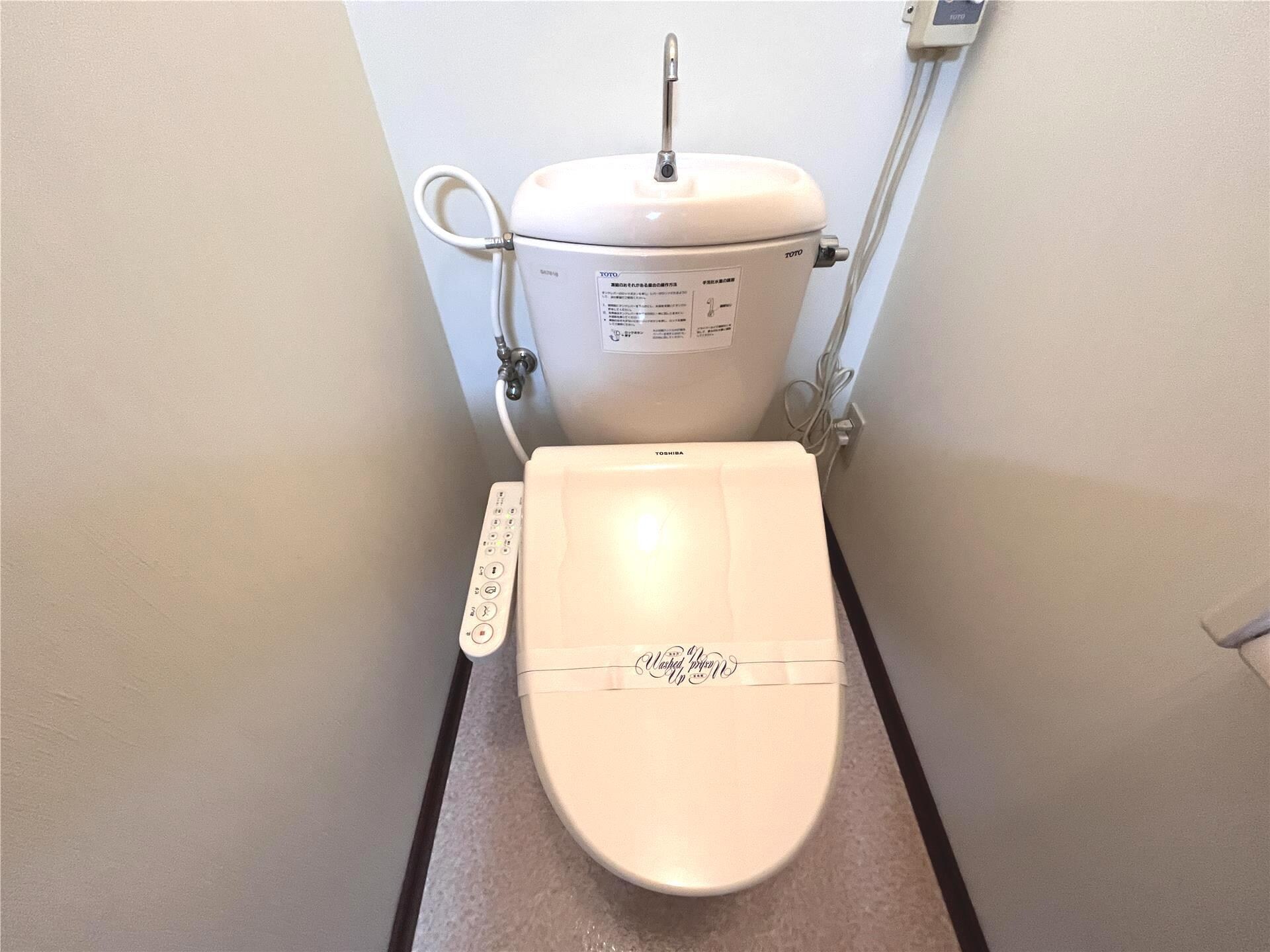 暖房便座 セティールヒヨリ