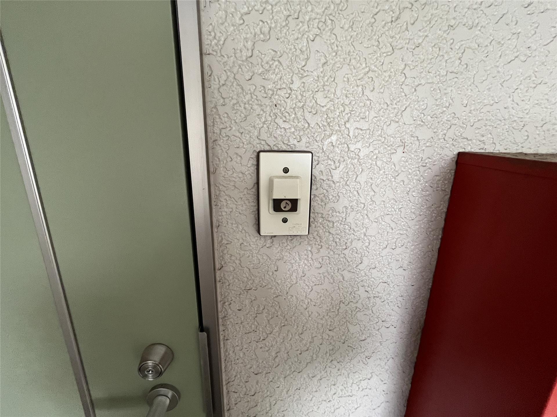 チャイム セティールヒヨリ