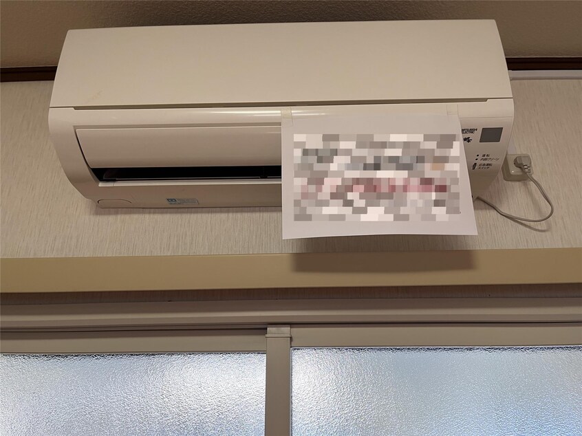 エアコン セティールヒヨリ