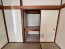 収納 ハイツ南川尻 A