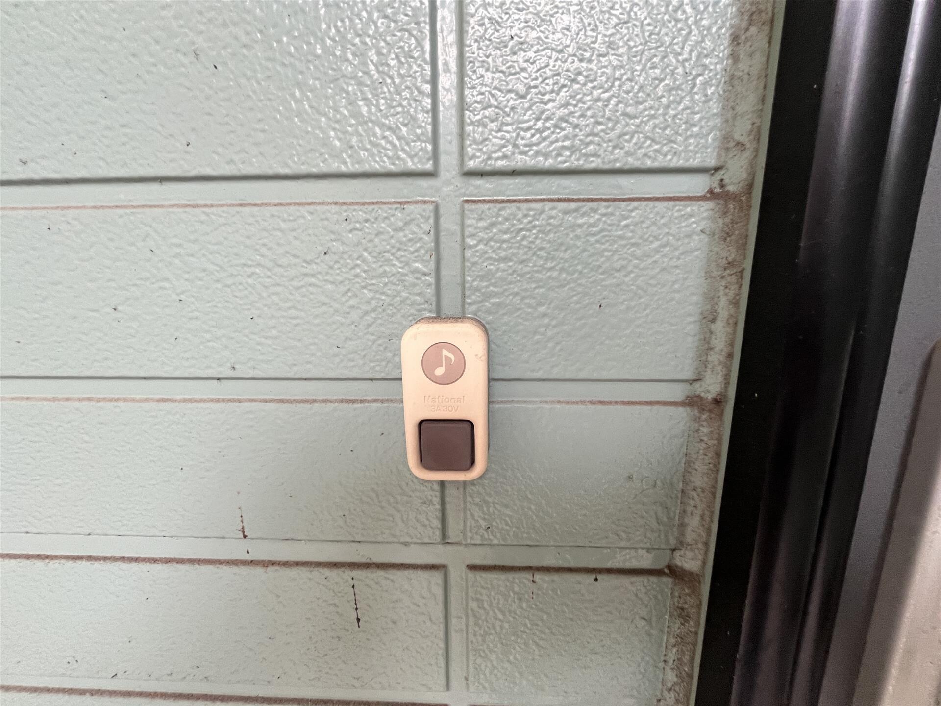 チャイム ハイツ南川尻 A