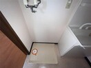 室内洗濯機置き場 ハイツ南川尻 A
