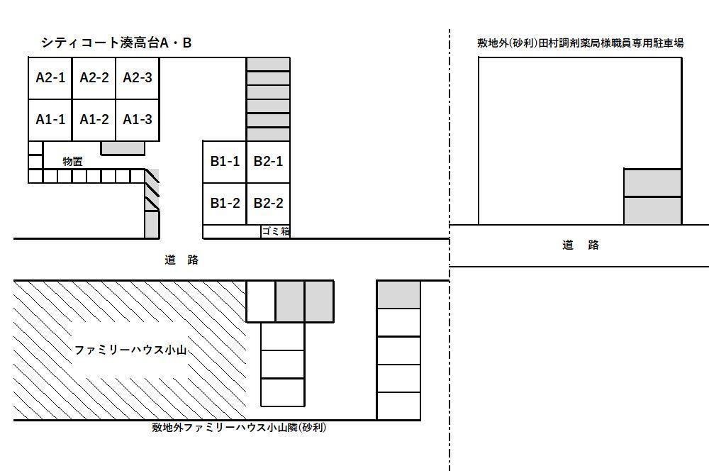 駐車場配置図 シティコート湊高台 A