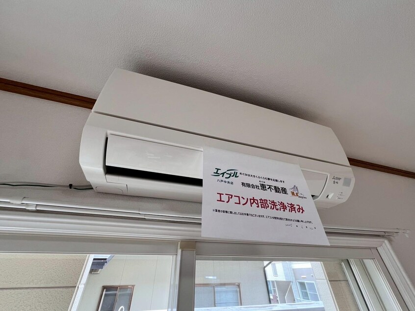 エアコン シティコート湊高台 A