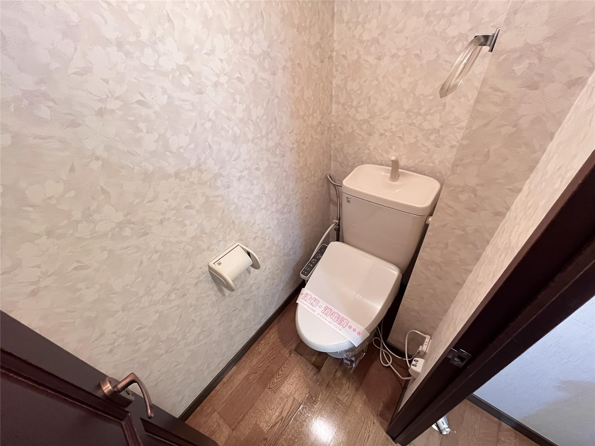 トイレ コーポ中の橋