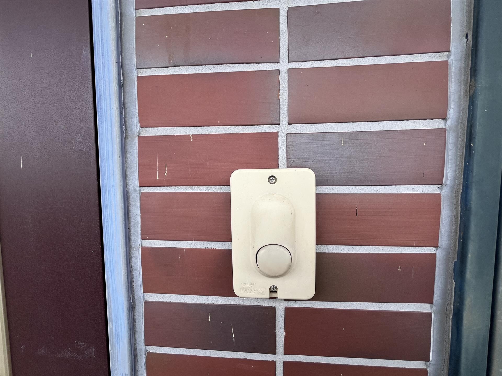 玄関　チャイム コーポ中の橋