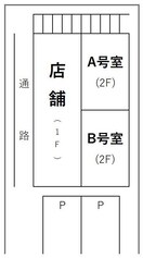 駐車場配置図 モンプチ26