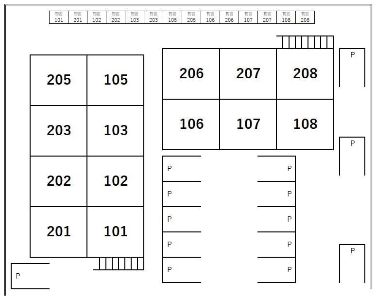 駐車場配置図 メゾン白藤