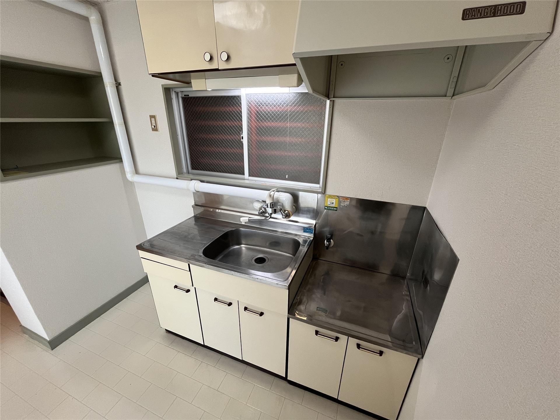 キッチン シャイン・me