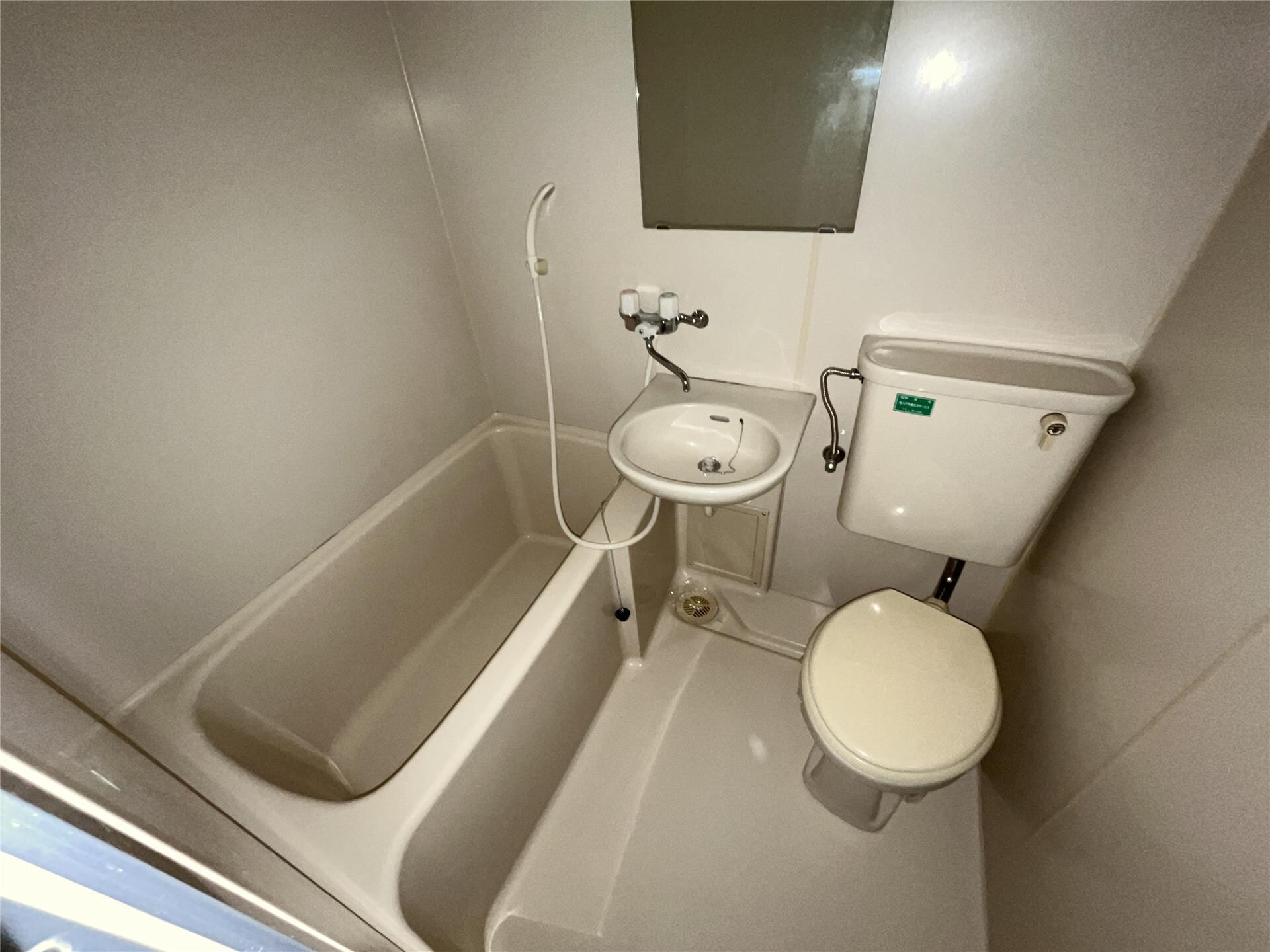 バス／シャワールーム等 シャイン・me