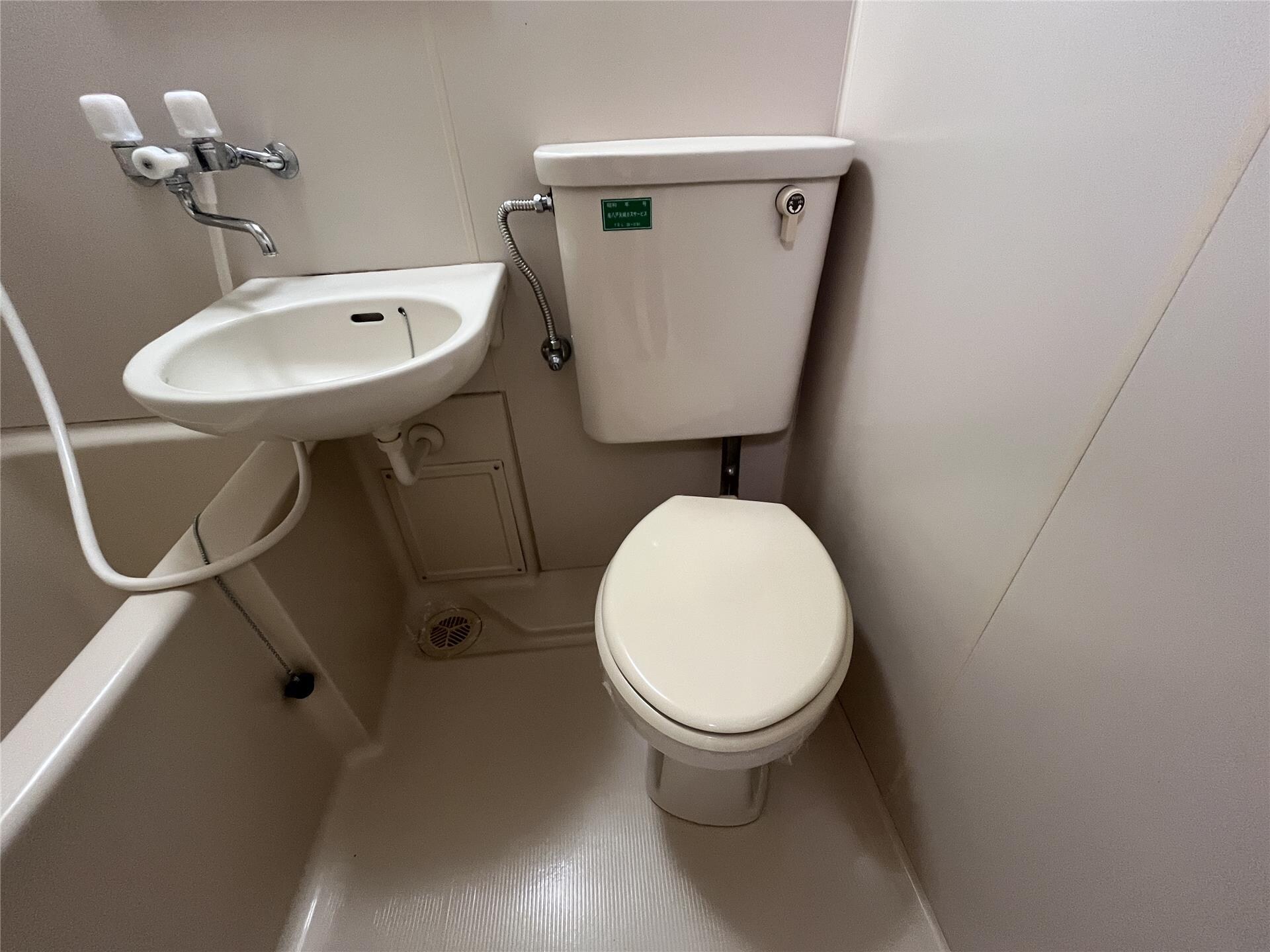 トイレ シャイン・me