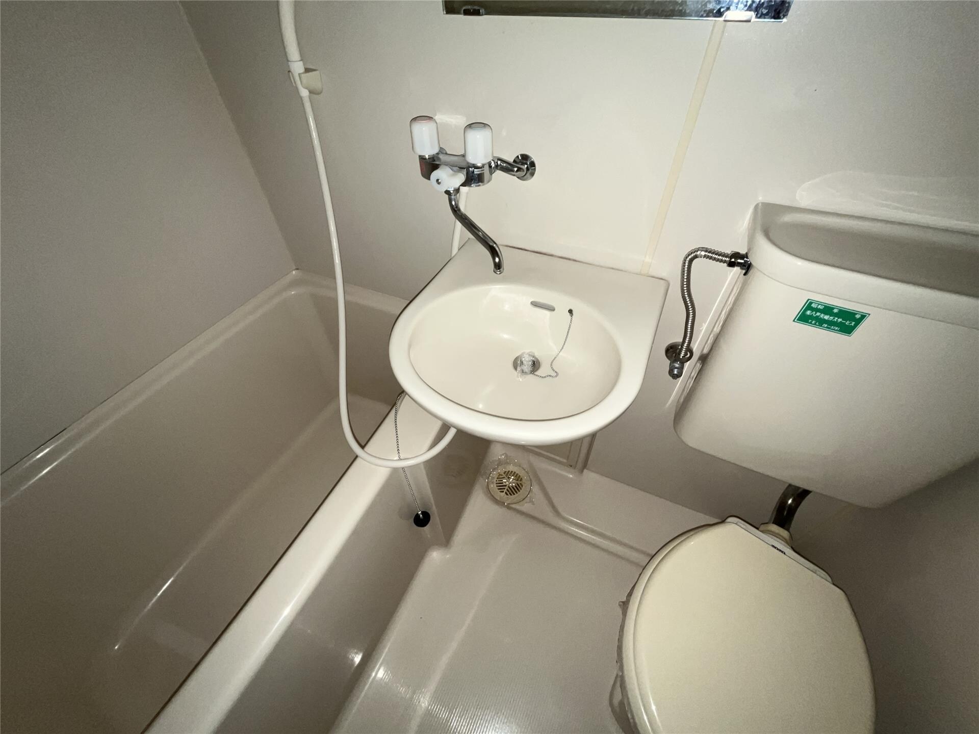 洗面台 シャイン・me