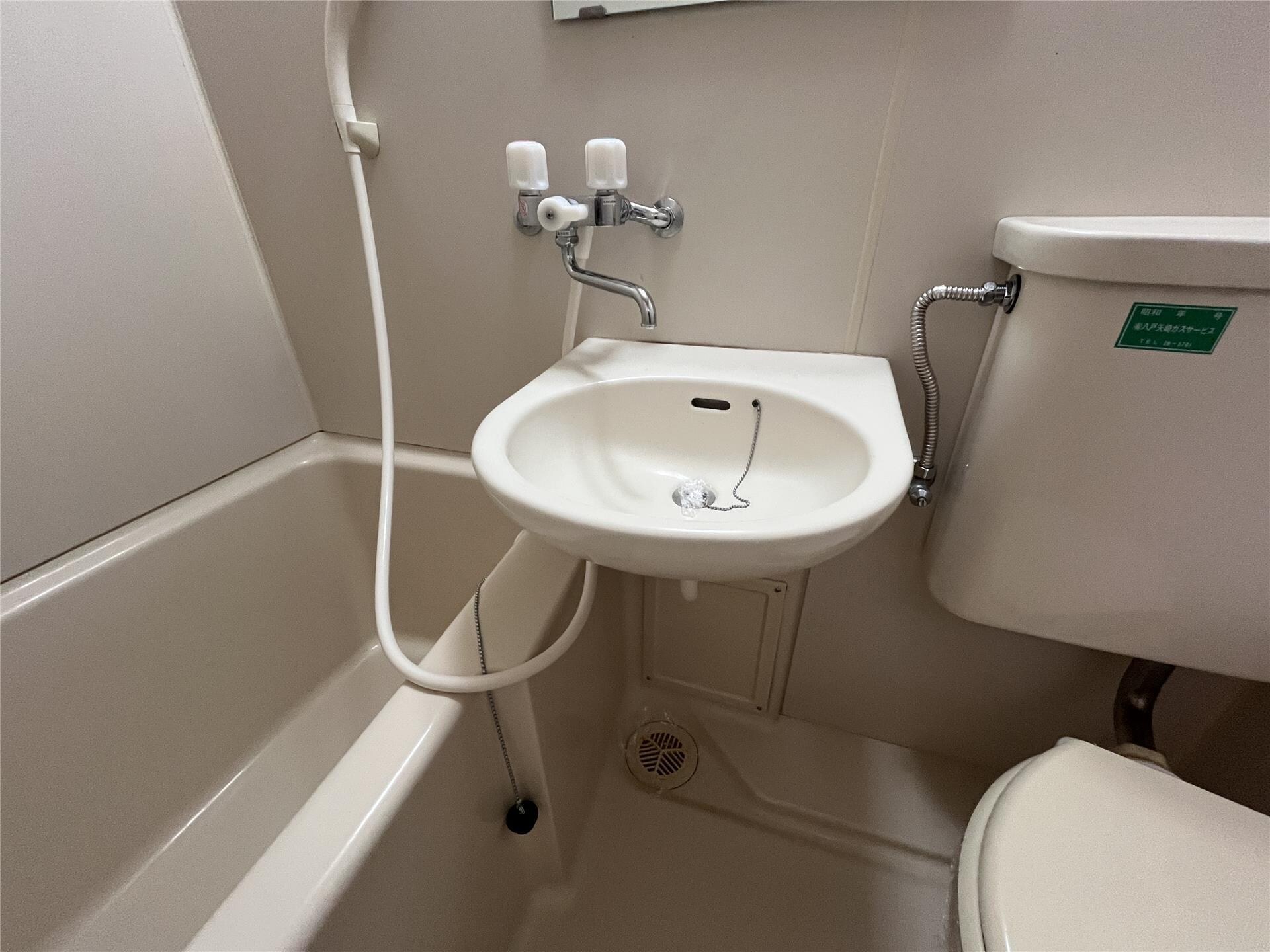 洗面台 シャイン・me