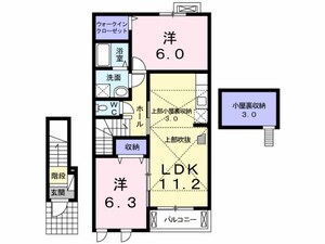 エクセレントヒルズIV　203