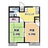 フレンズ玉川 2DKの間取り