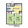 五町目一番館 2DKの間取り