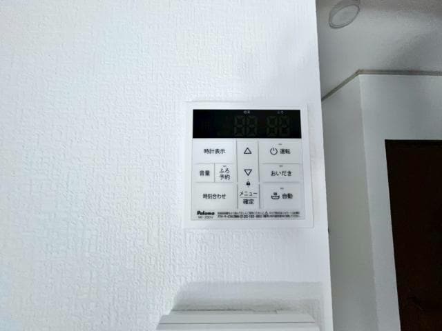  コア・エミナースB
