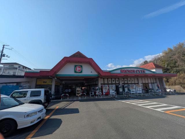 マルト釜の前店(スーパー)まで1334m コア・エミナースJ