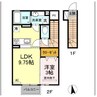 アルシオン　C 1LDKの間取り