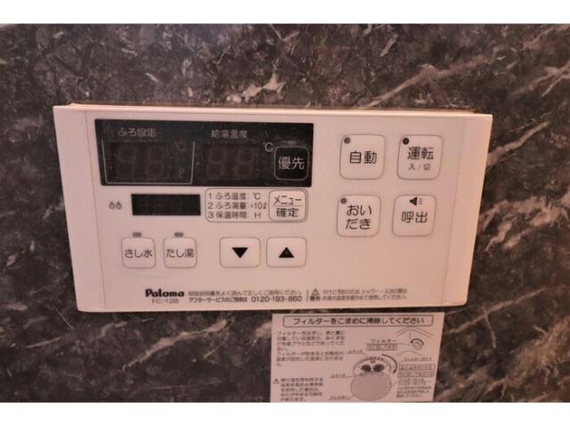  アルシオン　C
