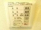  アーバンブリーズ