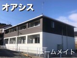 オアシス