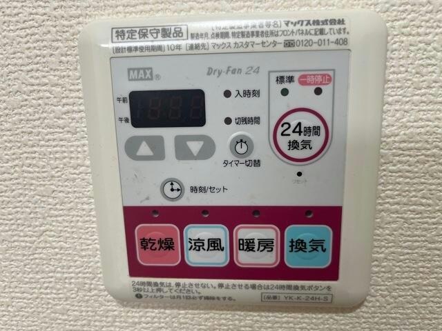  セラフィーナ