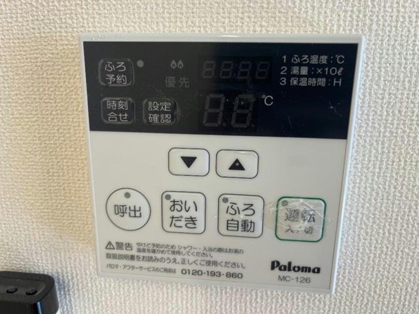  ラピュタ