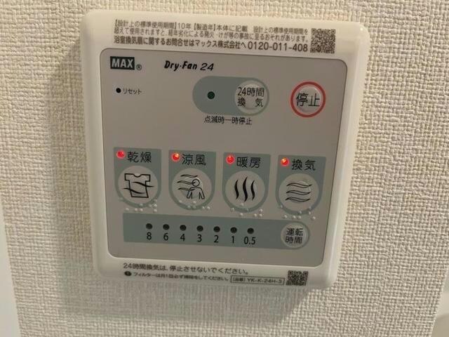 イメージ写真 仮称　常磐関船町新築アパート