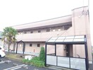  エアリアルガーデン