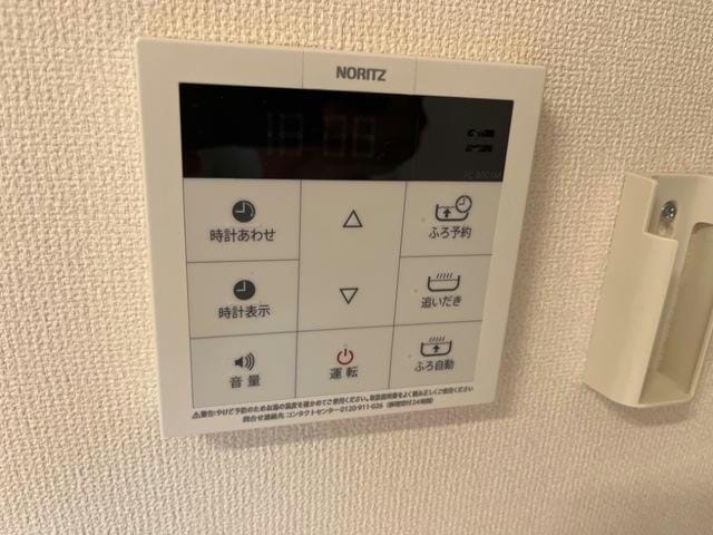  PORTE　(ポルテ)