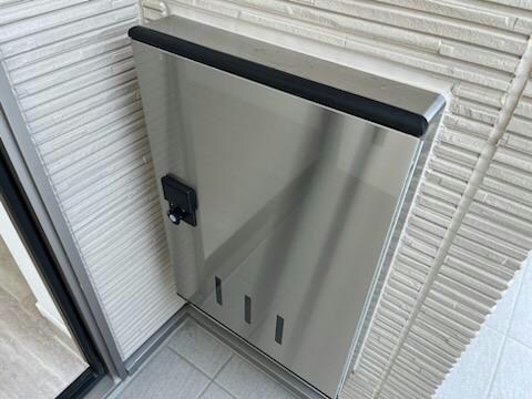 宅配ボックス カルペ・ディエム