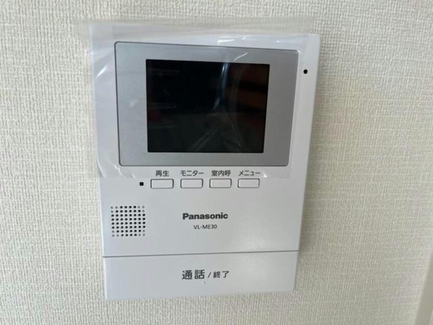 イメージ写真 カルペ・ディエム