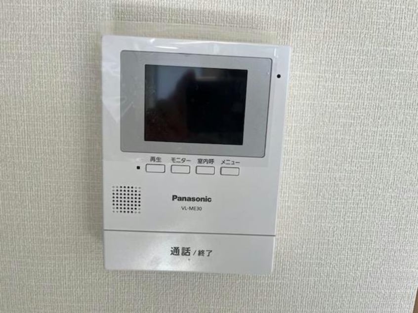  カルペ・ディエム