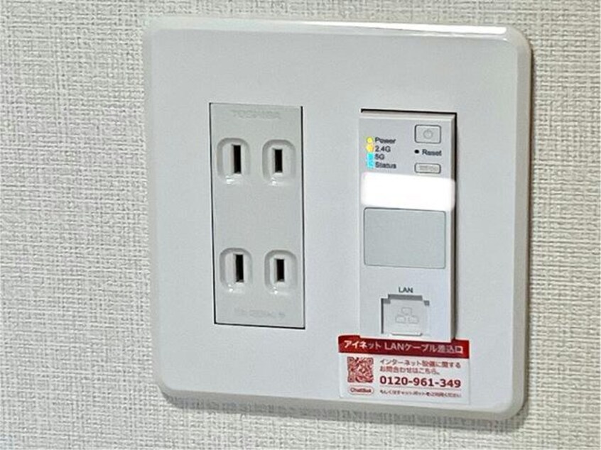  フェリーチェ・ローザⅡ