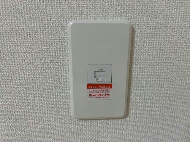 ※ルーターはご準備ください サンシャイン