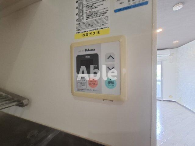  アルファ二番町