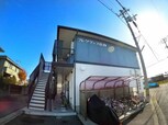 フレグランス佐野