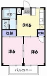 シティハイツローズ 2DKの間取り