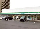 ファミリーマート 高松太田店(コンビニ)まで190m an