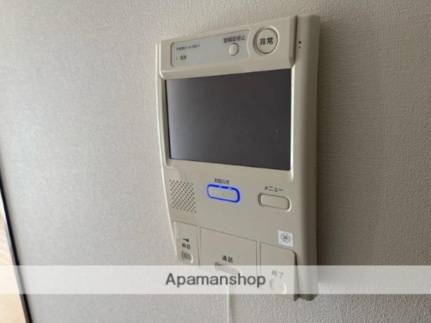  マイハウス屋島