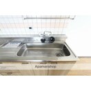  マイハウス屋島