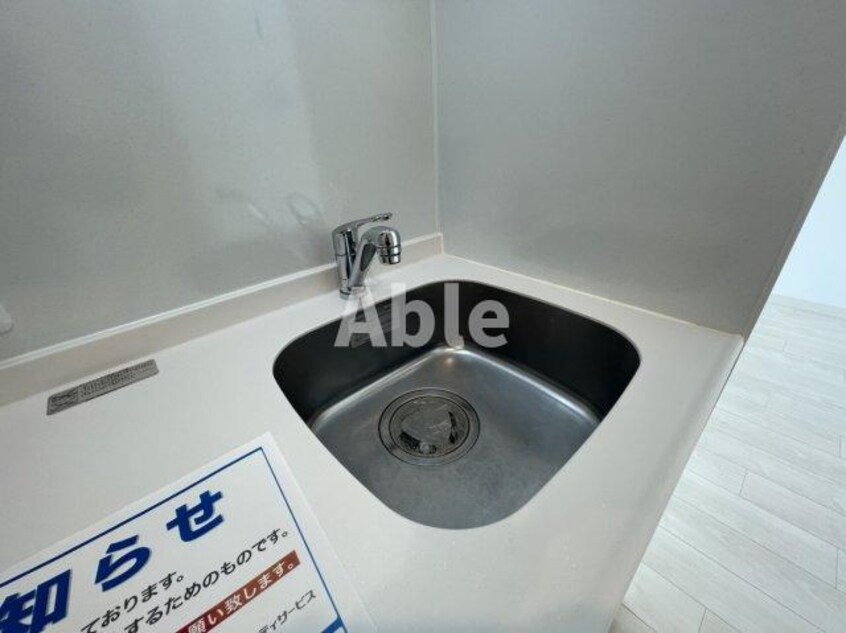  エルドラード常磐町