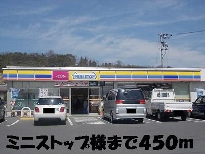 ミニストップまで450m リジエール　タンドルＢ