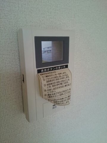  リジエール　タンドルＢ