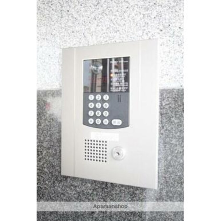  マイハウス屋島