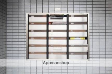  マイハウス屋島