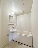  コンフォール錦町