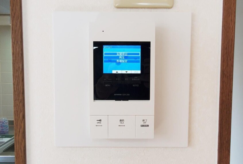  パルメゾン今橋駅前