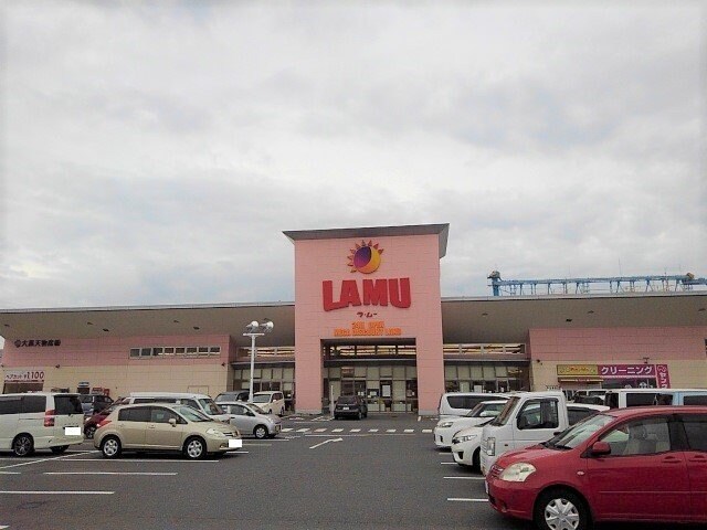 ラムー坂出店まで1400m ラメールＢ